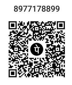 Meethomemu_Pay_QR_Code